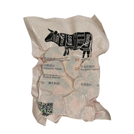 澳洲原切牛尾巴500g 商品图5