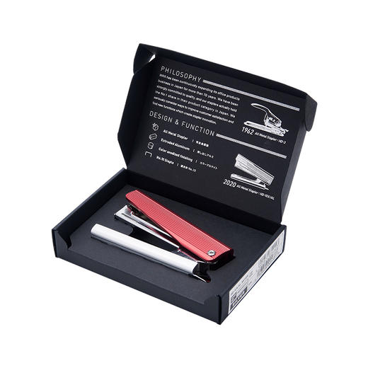 MAX/日本进口/全金属订书机/耐用型/订书器20页/自带起钉器 商品图2