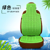 汽车连体夏季塑料凉垫 汽车通用新款塑料座垫 PE塑料连体汽车坐垫 商品缩略图5