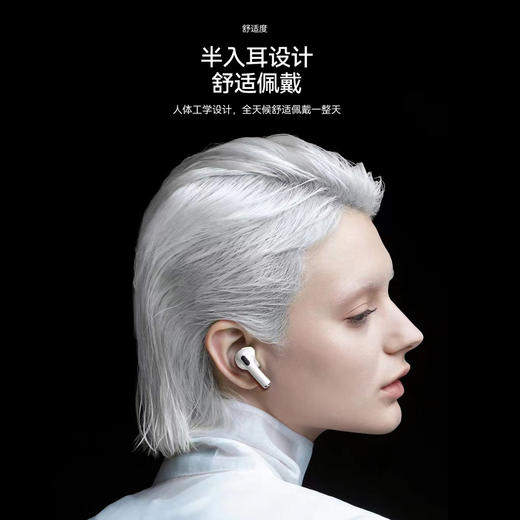 B40双耳蓝牙耳机1比1原装双耳蓝牙耳机4代高清音质 商品图3