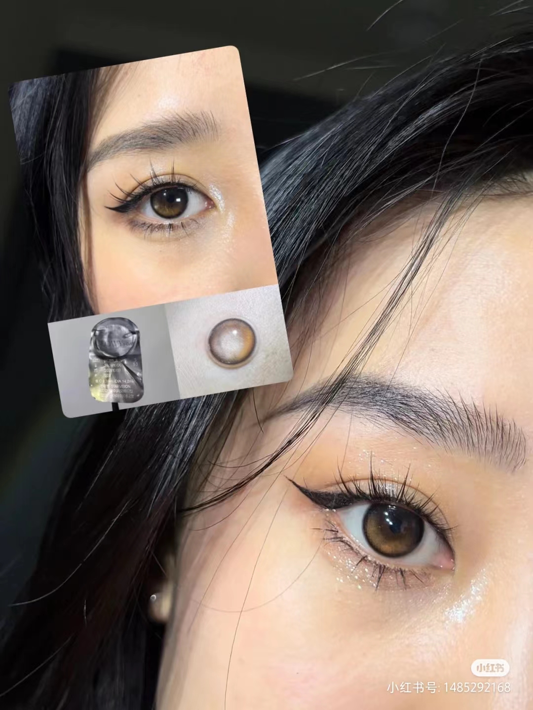 [韩国美瞳] olens 韩产高端 韩产日抛 4片装（度数不同记得留言）