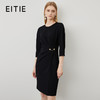 EITIE爱特爱秋新款大气优雅时尚通勤收腰中裙显瘦黑色连衣裙C2207038 商品缩略图0