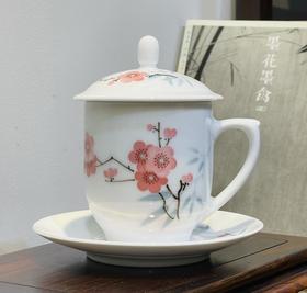 7501翠竹红梅胜利杯