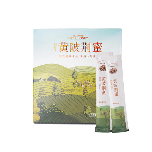 【武汉-黄陂】供冠黄陂荆蜜(条蜜）14g*7条/盒 单盒装/3盒钜惠装 商品图2