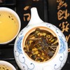 【塞尚香】山茶 野生山茶 茶叶 绿茶野山茶50g＊2 商品缩略图2