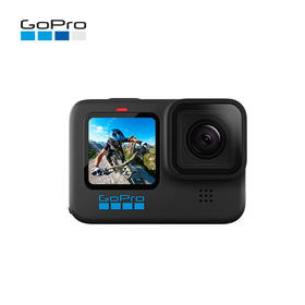 GOPRO GoPro HERO10 Black 运动相机 Vlog防抖防水照相机摩托户外骑行摄像机