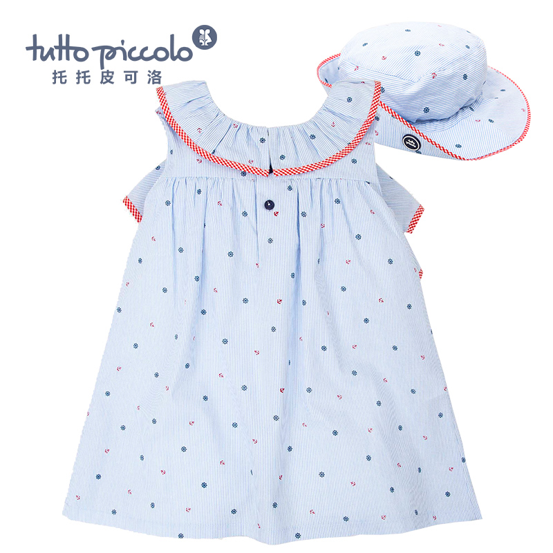 女童春夏蓝色条纹连衣裙