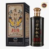 【推荐】荣和烧坊 荣和献礼版（黑+红+粽+橘色） 53度 酱香型 500ML*4组合装 商品缩略图1