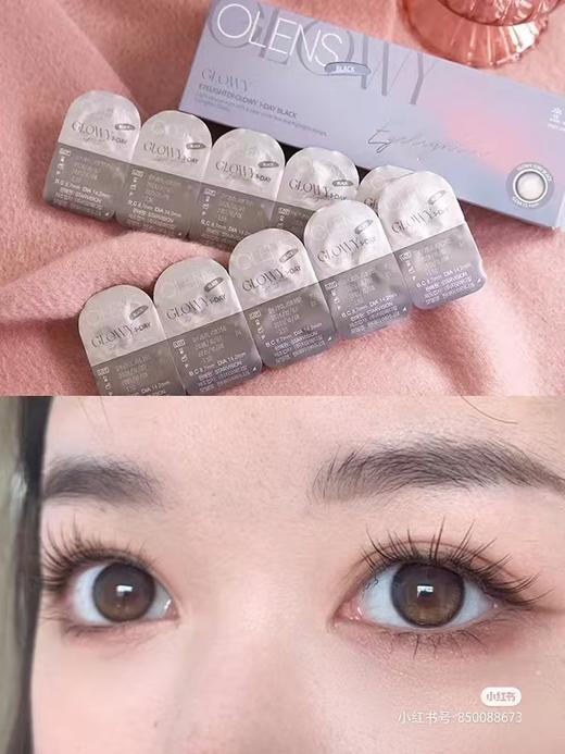 [韩国美瞳] olens 韩产高端 韩产日抛 10片装（度数不同记得留言） 商品图1