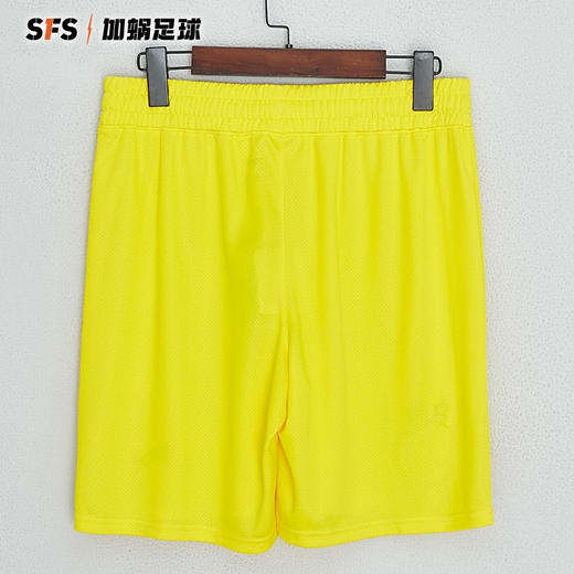 SFS彪马Puma正品22-23多特蒙德主场球迷版短裤成人男765902-01 商品图1
