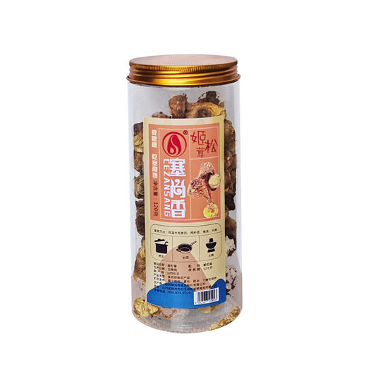 塞尚香 姬松茸120g 食用菌干货炖汤 商品图0