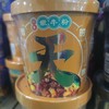 我的天呐 川湘内牛粉  126.g 商品缩略图0