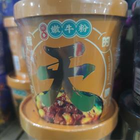 我的天呐 川湘内牛粉  126.g