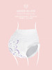 美国设计师品牌Beaba云霓安睡裤姨妈裤 裤型卫生巾 全新升级版 商品缩略图3