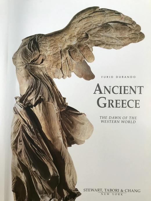 古希腊：西方世界的黎明（馆藏） 近300幅插图 精装8开 商品图3