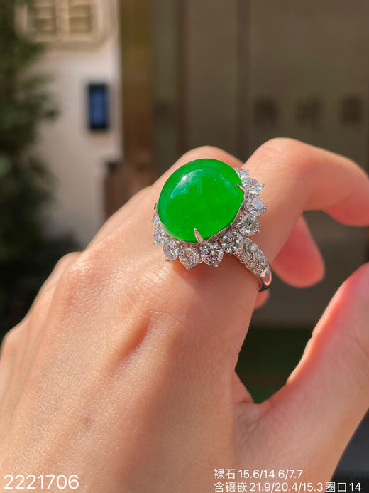 【2221706】具体价格微信咨询 商品图4