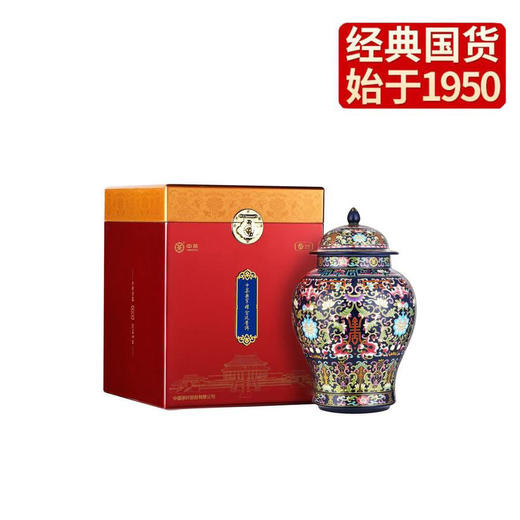 中茶将军系列·宫廷普洱800g 商品图0