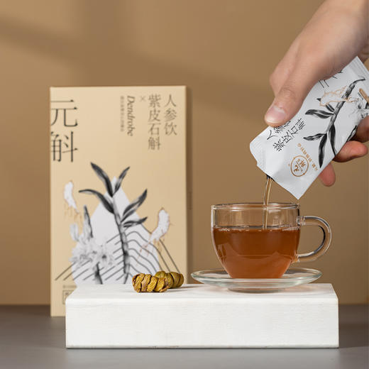 开袋即食  随时补足元气 紫皮石斛人参饮 30ml*7袋/盒 商品图2