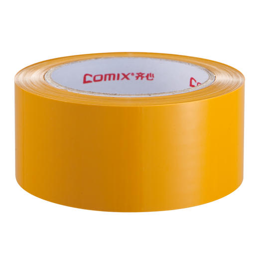 齐心 JH4810-6 封箱胶带 商品图2