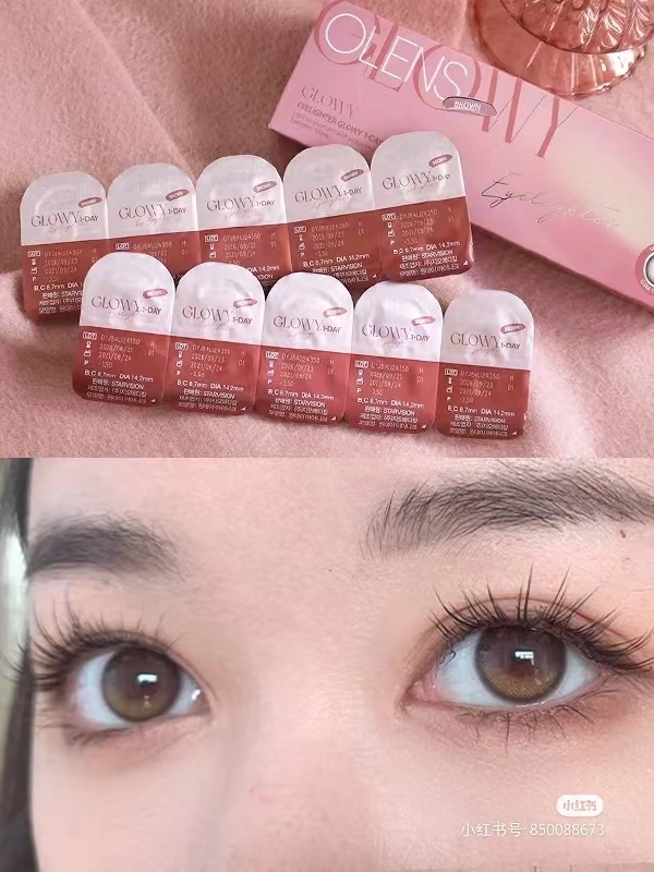 [韩国美瞳] olens 韩产高端 韩产日抛 10片装（度数不同记得留言）