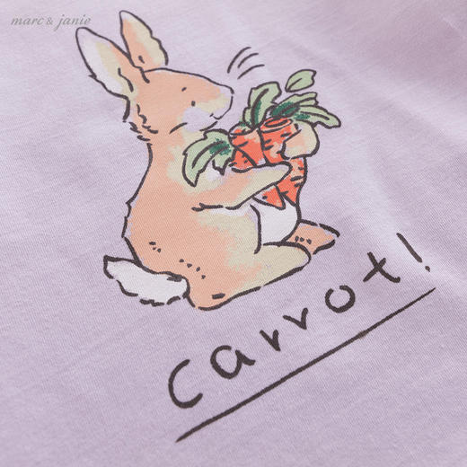 马克珍妮男女童趣味印花内衣套装儿童家居服睡衣童装春秋款221105 商品图4