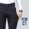 【冰丝凉爽弹力裤】罗蒙夏季男式西裤舒适透气纯色简约百搭西裤男 商品缩略图3