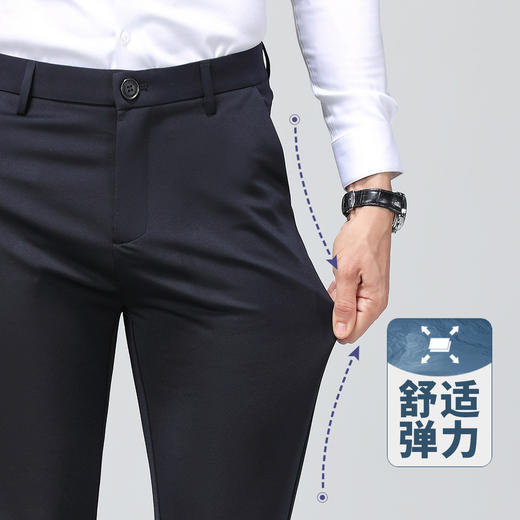 【冰丝凉爽弹力裤】罗蒙夏季男式西裤舒适透气纯色简约百搭西裤男 商品图3