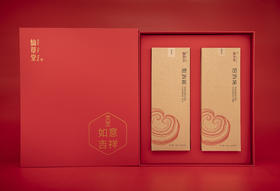灵芝茶 双礼盒（灵芝茶 . 3g×30袋／盒*2）