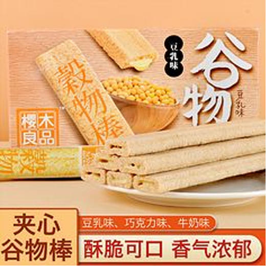 【8.5元/盒】樱木良品豆乳味谷物棒280g（0707699） 商品图0