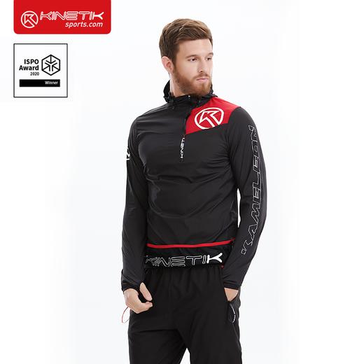 KINETIK KAMELEON 变色龙防风可脱卸皮肤衣 商品图8