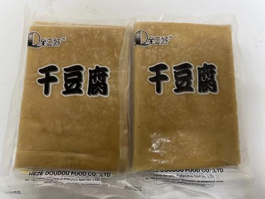 冷冻干豆腐300g（冷冻冷藏） 商品图0