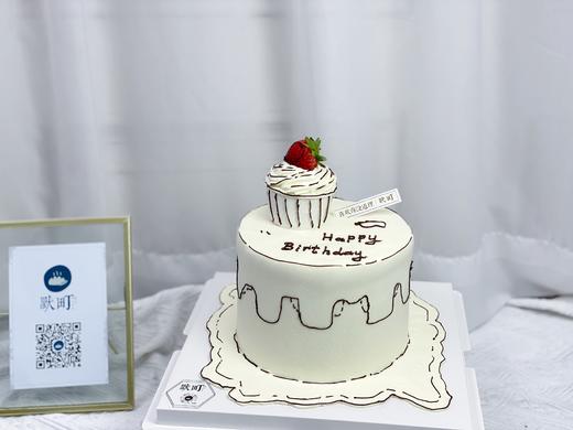 草莓纸杯蛋糕复古描绘面蛋糕 商品图0