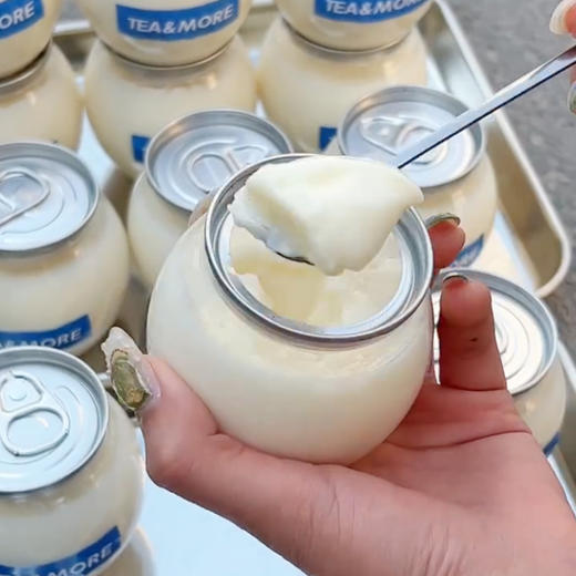 喇叭花200ml一次性布丁杯网红球形易拉罐pet奶茶果汁杨枝甘露打包 商品图3