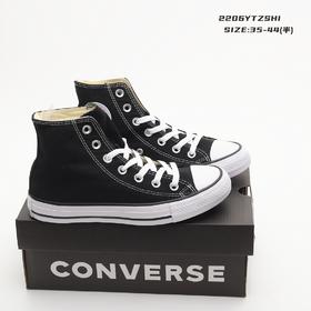 匡威经典款男女帆布鞋（偏大半码）