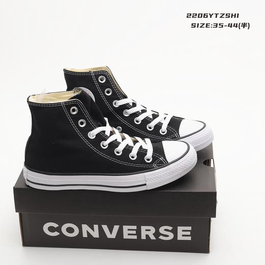 匡威经典款男女帆布鞋（偏大半码） 商品图0