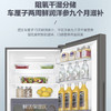 海尔（Haier）冰箱BCD-312WFCM 商品缩略图9