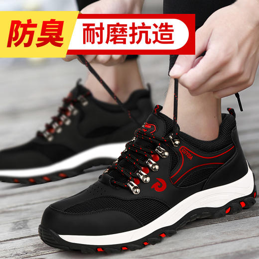 劳保鞋男安全工作鞋防砸防刺穿钢包头钢底板橡胶大底舒适休闲功能鞋 舒适新款 商品图1