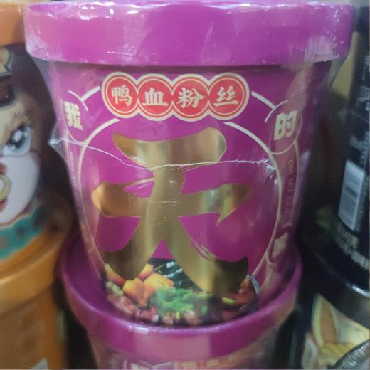 我的天呐 鸭血粉丝 183g 商品图0