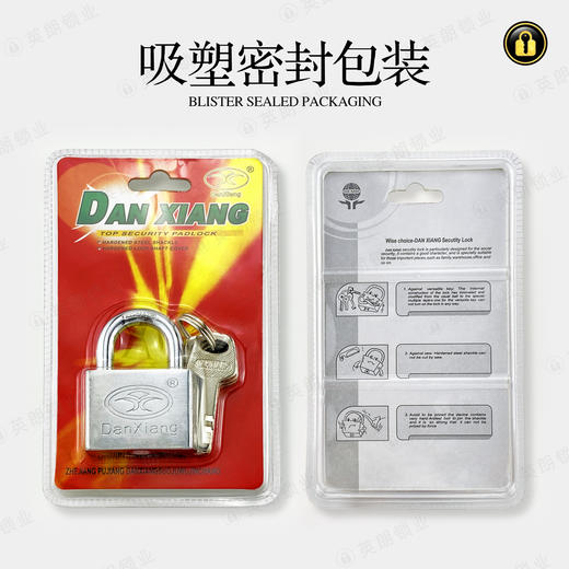 〖B011〗方金刚挂锁60 商品图1