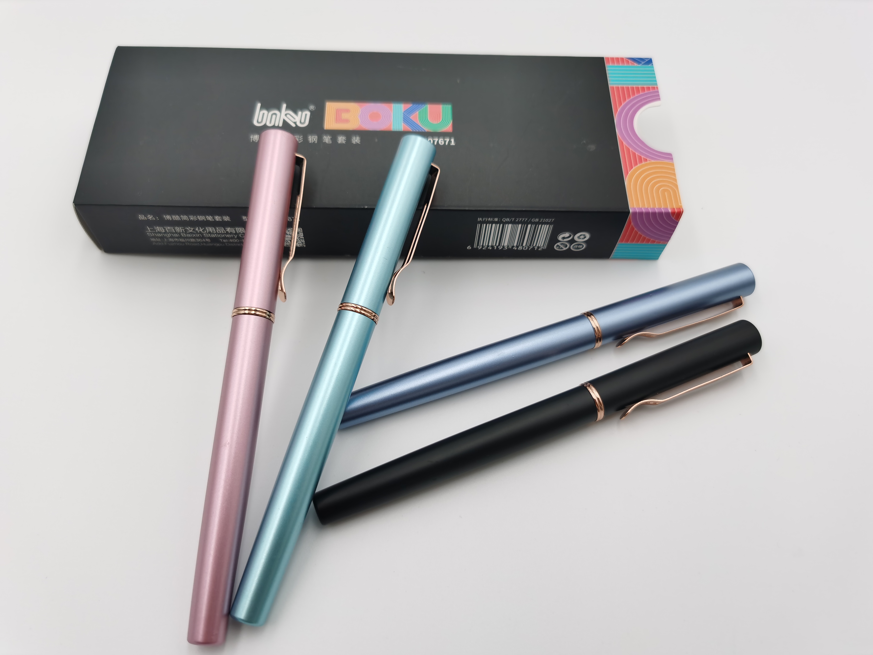 博酷钢笔套装(BK07601)|(BK07671)两个系列，拍下颜色随机