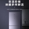 海尔（Haier）冰箱BCD-312WFCM 商品缩略图8