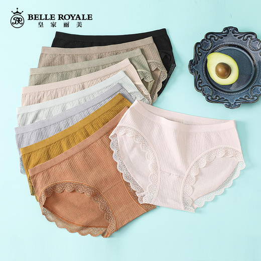 【99元3条，下单拍3】皇家丽美女士中腰底裤新款抗菌底档舒适棉质内裤DKM1188 商品图1