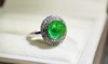 4.55克拉戴妃经典款祖母绿戒指 商品缩略图4