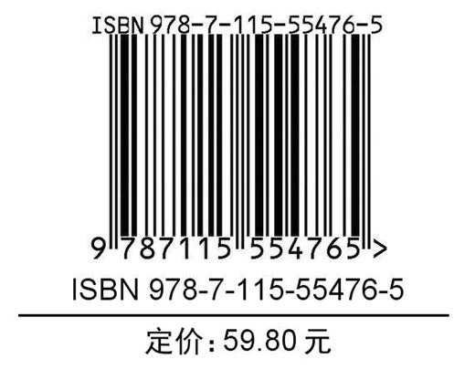 HIIT从入门到*通 *型反复冲刺型及TABATA训练法 健身训练身材管理健身减脂书籍*强度间歇性训练 商品图1