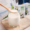 【斌哥优选】新希望高原有机纯牛奶，4.0g优质乳蛋白，醇厚香甜 商品缩略图3