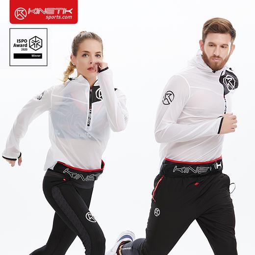 KINETIK KAMELEON 变色龙防风可脱卸皮肤衣 商品图9