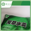芳草 水美 商品缩略图1