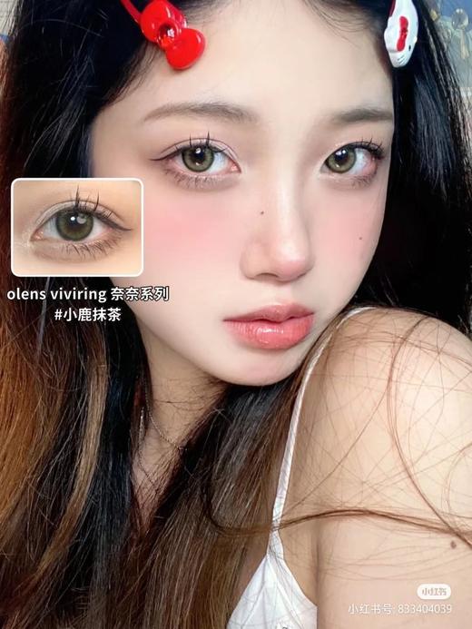 [韩国美瞳] olens 韩产高端 韩产日抛 4片装（度数不同记得留言） 商品图7