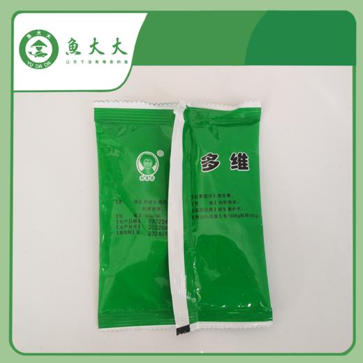 芳草 多维 100g 商品图4