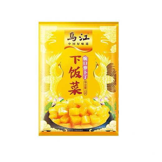 乌江下饭菜脆口萝卜 120g/包 商品图0